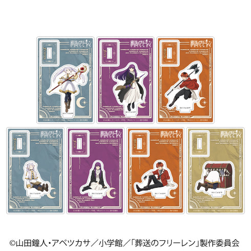 『葬送のフリーレン』葬送のフリーレン トレーディングミニアクリルスタンドB(7種BOX)